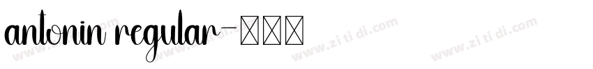 antonin regular字体转换